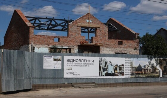 У Львові представили концепцію простору навпроти музею Романа Шухевича