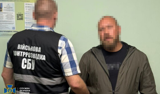 За матеріалами СБУ тюремне увʼязнення отримали ще троє агітаторів рашизму