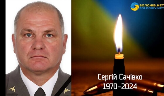 Сьогодні, 29 вересня, Львівщина прощається з п&#8217;ятьма Героями