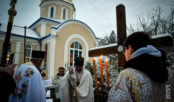 У Львові капелани НГУ провели богослужіння на Водохреща
