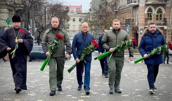 В Одесі відзначили День Гідності і Свободи
