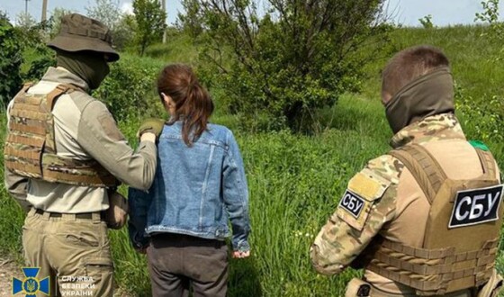 СБУ затримала інформаторку фсб, яка «зливала» окупантам позиції Сил оборони поблизу Слов’янська і Краматорська