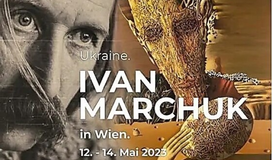 Дорогами життя Івана Марчука