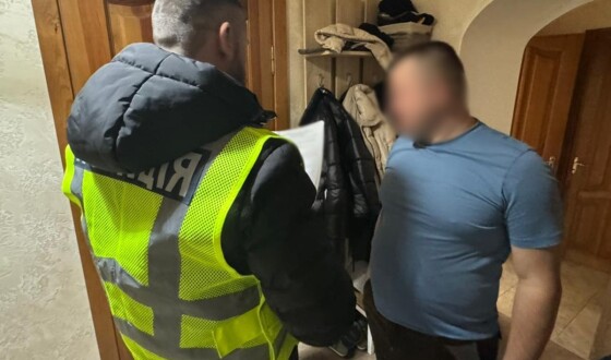 Троє чоловіків придумали схему протиправного відчуження нерухомості