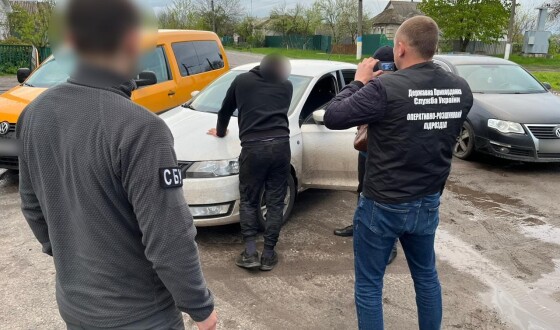 На Сумщині викрили та припинили злочинну діяльність групи осіб, які незаконно переправляли людей через кордон (в росію)