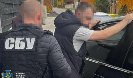 СБУ та Нацполіція заблокували ще 4 «ухилянтські схеми» у різних регіонах України