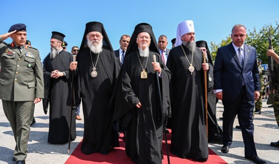 Митрополит Епіфаній прибув до Греції з офіційним візитом (фото)