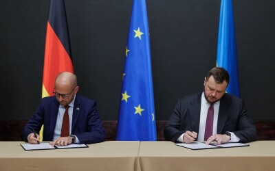 Нафтогаз і Siemens Energy підписали меморандум про співпрацю у сфері енергетичної безпеки та модернізації газосховищ