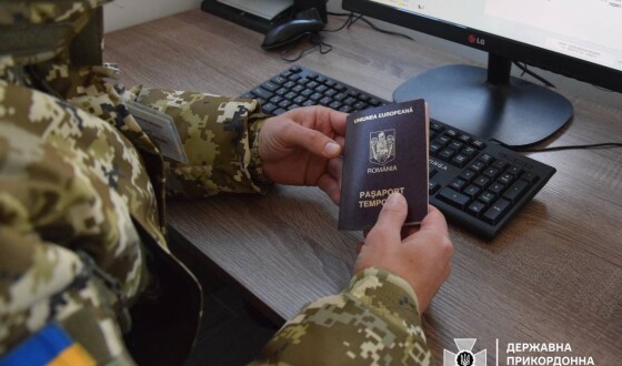 Намагався виїхати з чужим паспортом: нова схема незаконного перетину кордону