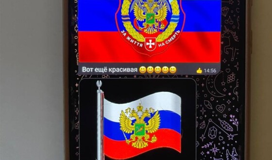 СБУ затримала коригувальника масованого ракетного удару по військових та енергетичних об’єктах Харкова