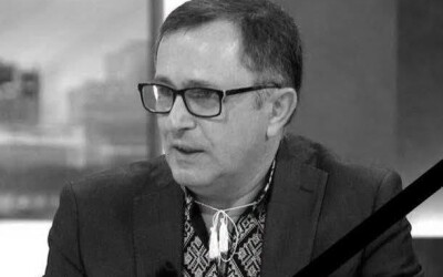 IN MEMORIAM другу та великому українцю