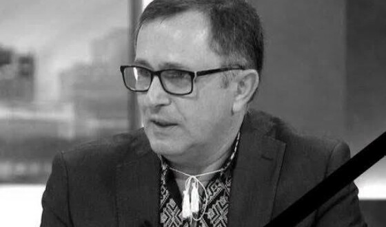 IN MEMORIAM другу та великому українцю