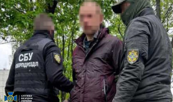 СБУ затримала агентурну групу фсб, яка готувала масовані авіаудари по Україні напередодні Великодня