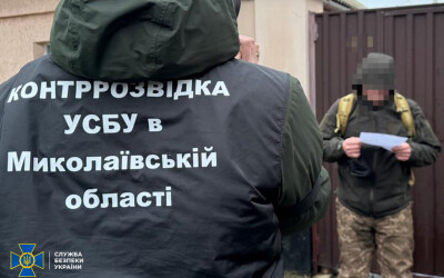 СБУ затримала ще двох агентів рф, які коригували удари ворога по Миколаєву