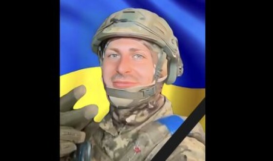 Сьогодні, 04 травня, Львівщина прощається з вісьмома Героями