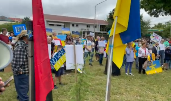 Мітинг на підтримку України в столиці Австралії