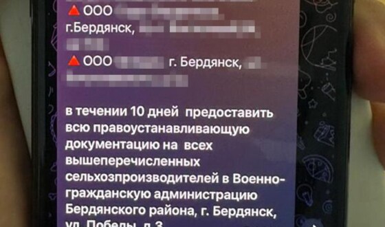 СБУ викрила бізнесмена-колаборанта, який вивозив українське зерно з тимчасово окупованого Бердянська до рф