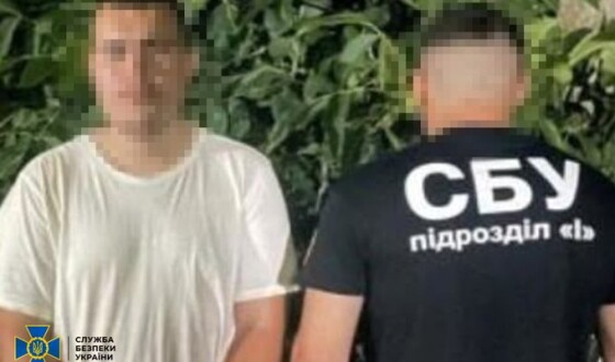 СБУ та Нацполіція затримали двох неповнолітніх агентів рф, які займалися підпалами на Одещині та Вінниччині