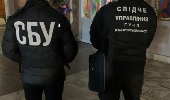 За матеріалами СБУ підозру отримав настоятель храму УПЦ (МП) на Закарпатті