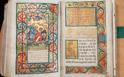 Пересопницьке Євангеліє (470 років тому)