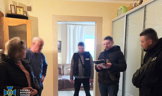 СБУ затримала дружину «ексрегіонала», яка вихваляла путіна та шпигувала для фсб на Вінниччині