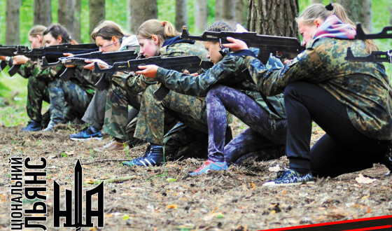 На Волині відбудеться ще один військово-патріотичний табір