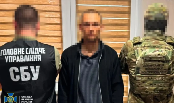 СБУ викрила «крота» російського гру у лавах спецпідрозділу Нацгвардії