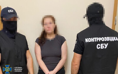 СБУ викрила агентурну групу російського гру, яка наводила авіаудари по Дніпропетровщині та поширювала ворожі ІПСО