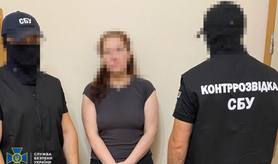 СБУ викрила агентурну групу російського гру, яка наводила авіаудари по Дніпропетровщині та поширювала ворожі ІПСО