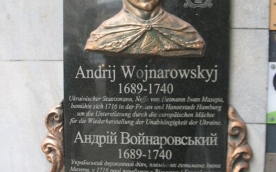 Викрадення Андрія Войнаровського (310 років тому)