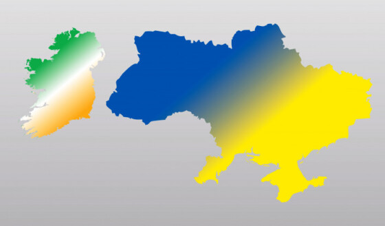 У Києві відбудеться Міжнародна наукова конференція «Ірландія, Україна та імперії: залежність. Конфлікт. Пам&#8217;ять»