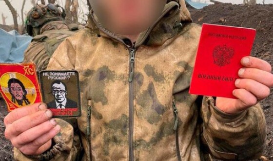 Прикордонники відбили атаку окупантів під Бахмутом &#8211; одного штурмовика взято в полон, ще двох знищено