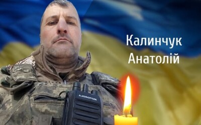Сьогодні, 27 жовтня, Буковина прощається з Героями Анатолієм Калинчуком і Антоном Ошовським