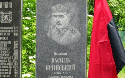 Василь Бринський-«Блакитний» – сотник УГА, сотенний УПА (130 років тому)