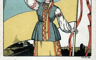 Народна Рада (140 років тому)