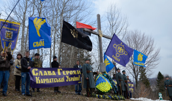 Депутати та громадськість вшанували січовиків Карпатської України