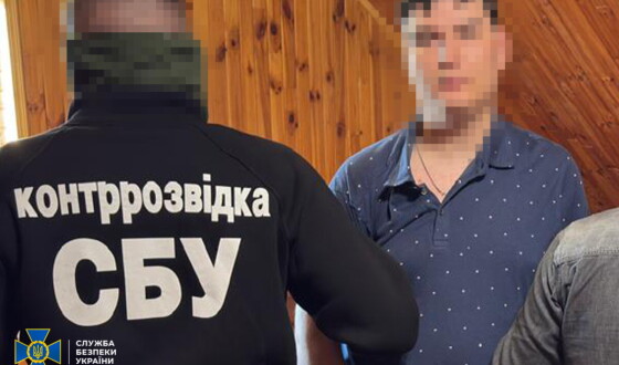 СБУ затримала агента фсб, який готував новий удар рф по Хмельниччині