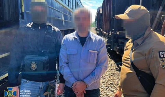 Зрадник, який «зливав» у чат-бот російського гру маршрути руху ешелонів ЗСУ, отримав 15 років тюрми