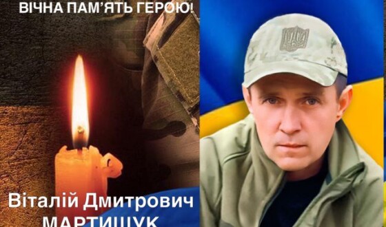До Небесного Легіону приєдналися п’ятеро Героїв з Рівненщини