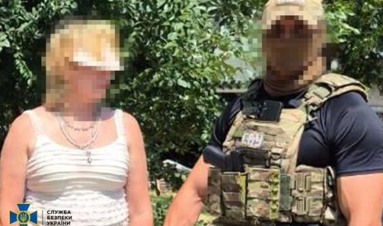 СБУ затримала агентку гру рф, яка готувала новий ракетний удар рашистів по Запоріжжю