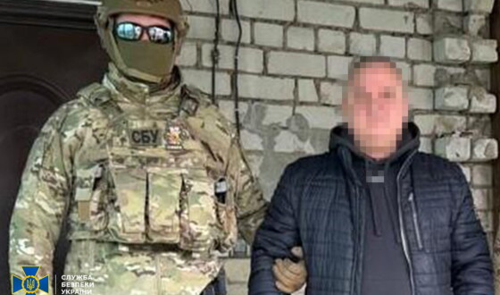 СБУ затримала коригувальника російських атак по Дніпру 2 червня