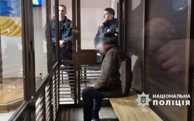 Суд задовольнив клопотання слідчих і призначив підозрюваному у вбивстві Демʼяна Ганула тримання під вартою без права внесення застави