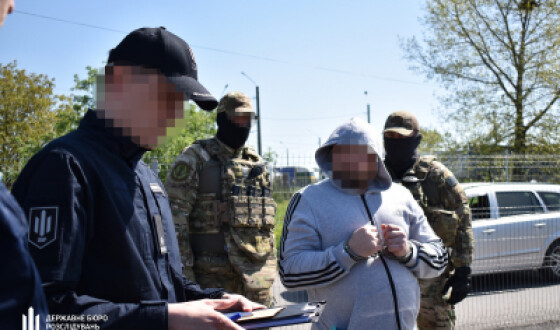 Румунія передала ДБР одного з організаторів відомого міжнародного наркосиндикату