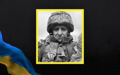 Сьогодні, 10 лютого, Волинь вшановує п’ятьох Героїв