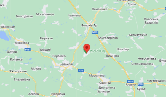 Заключний акорд балаклійської операції: підняття прапора у Борщівці, відео