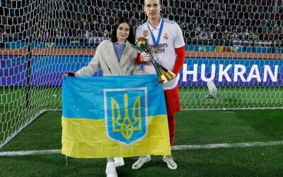 Метаморфози