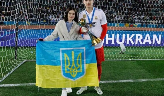Метаморфози
