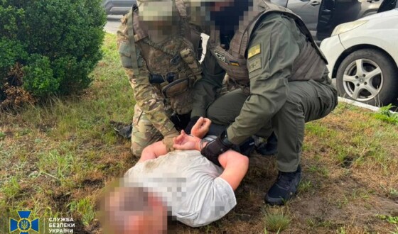 СБУ затримала агента фсб, який встановлював «відеопастки» для коригування ударів по Харківщині