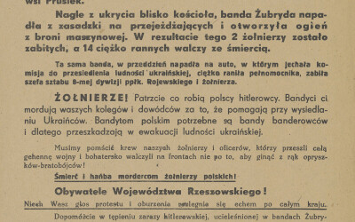 Сторінками боротьби УПА – 80 років тому