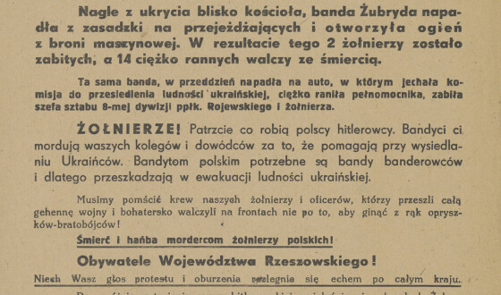 Сторінками боротьби УПА – 80 років тому